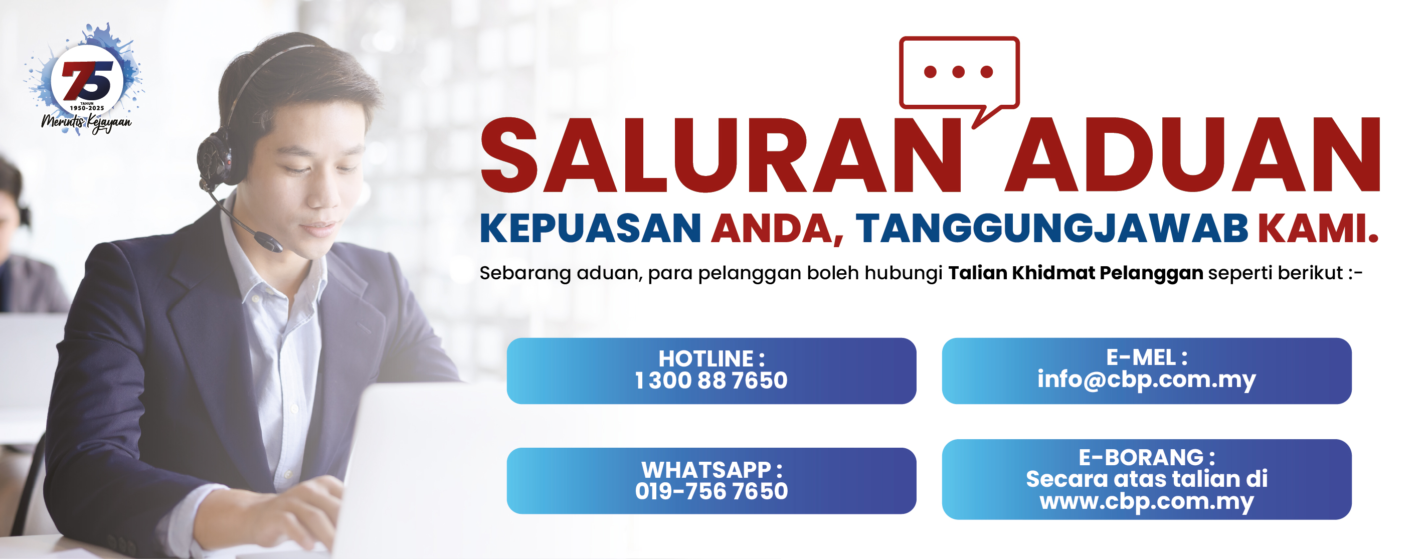Saluran Aduan