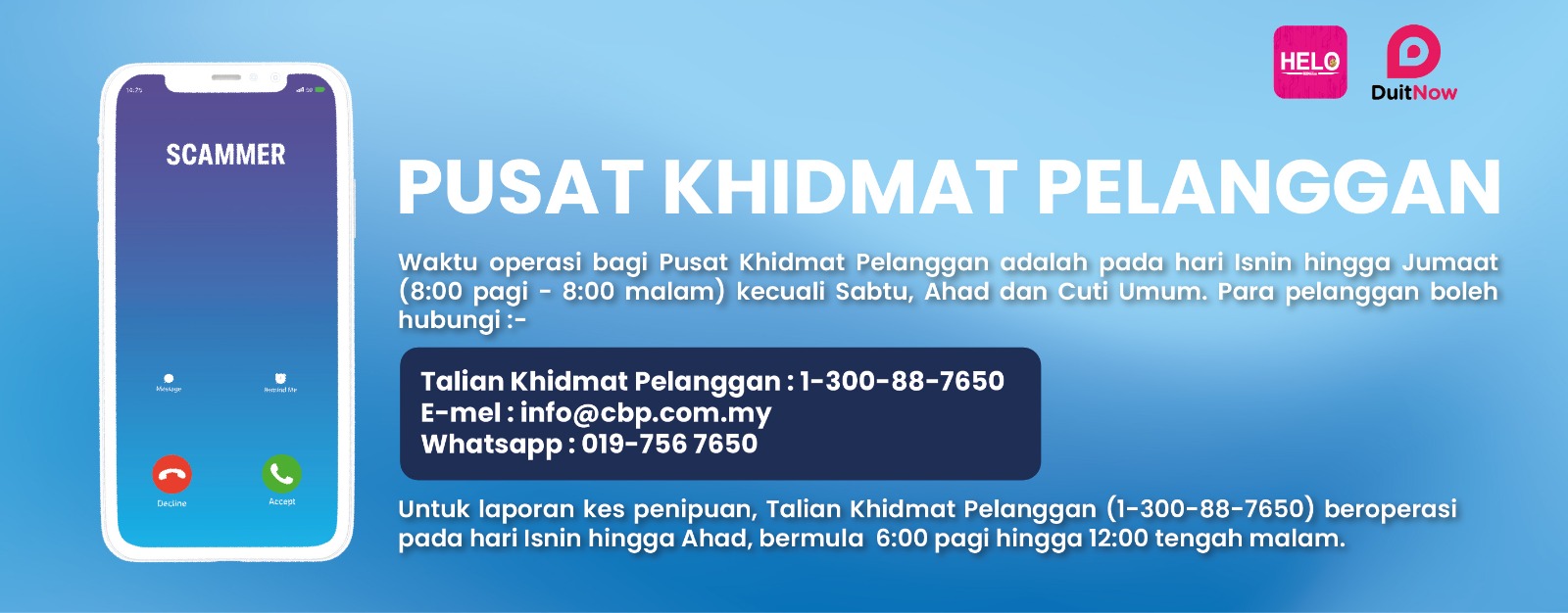 Pusat Khidmat Pelanggan
