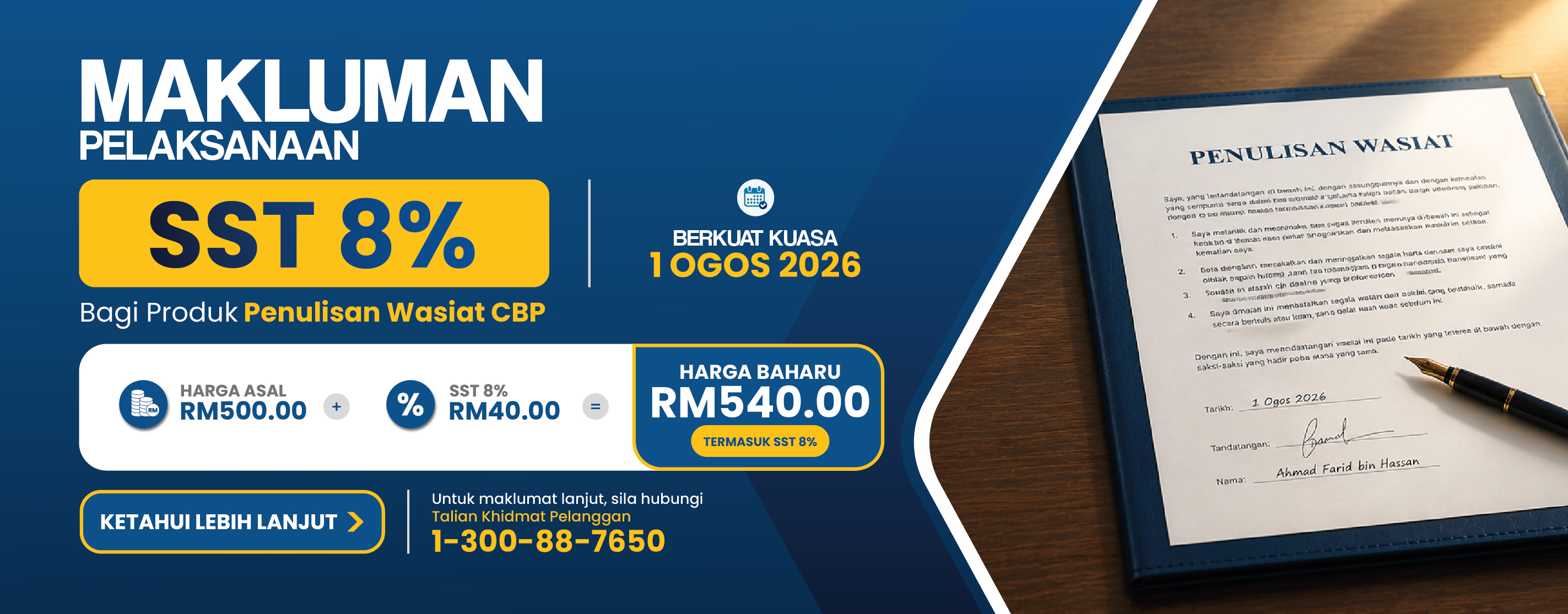 Makluman Pelaksanaan SST 8%  Produk Wasiat CBP