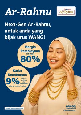ar rahnu