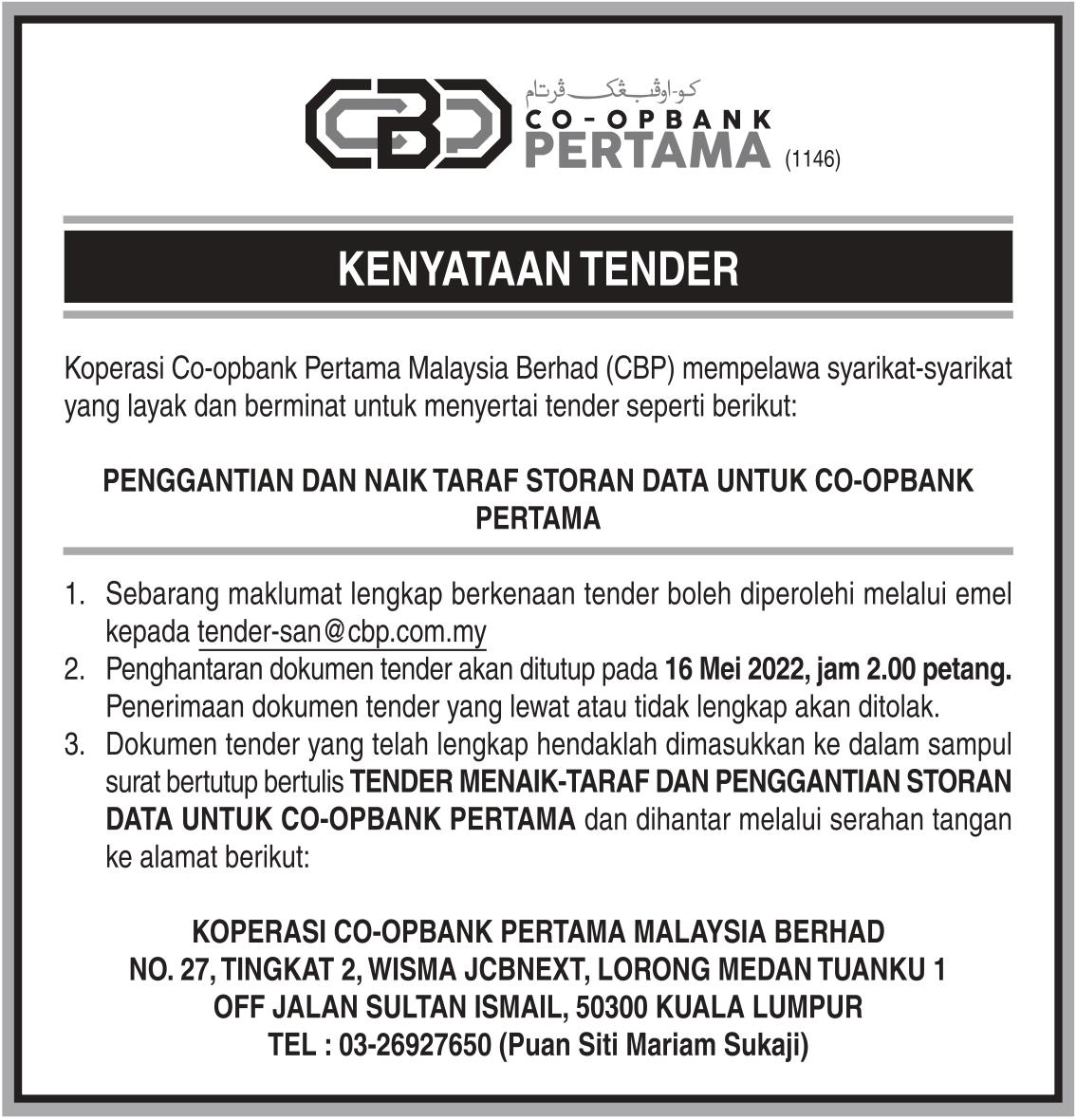 Tender Penggantian dan Naik Taraf Storan Data