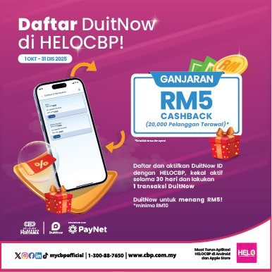 Kempen DuitNow ID