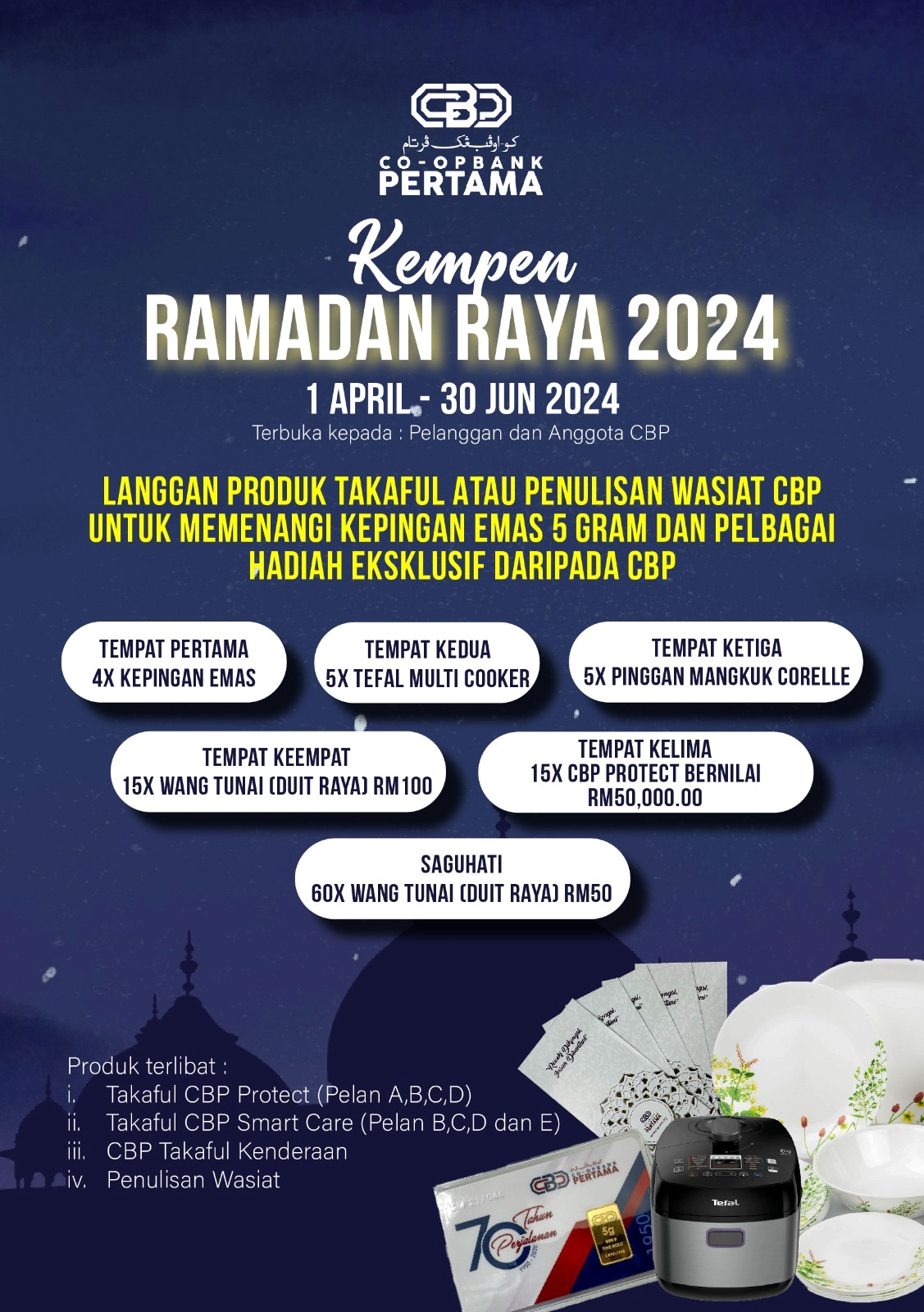 kempen Ramadan Raya 2024