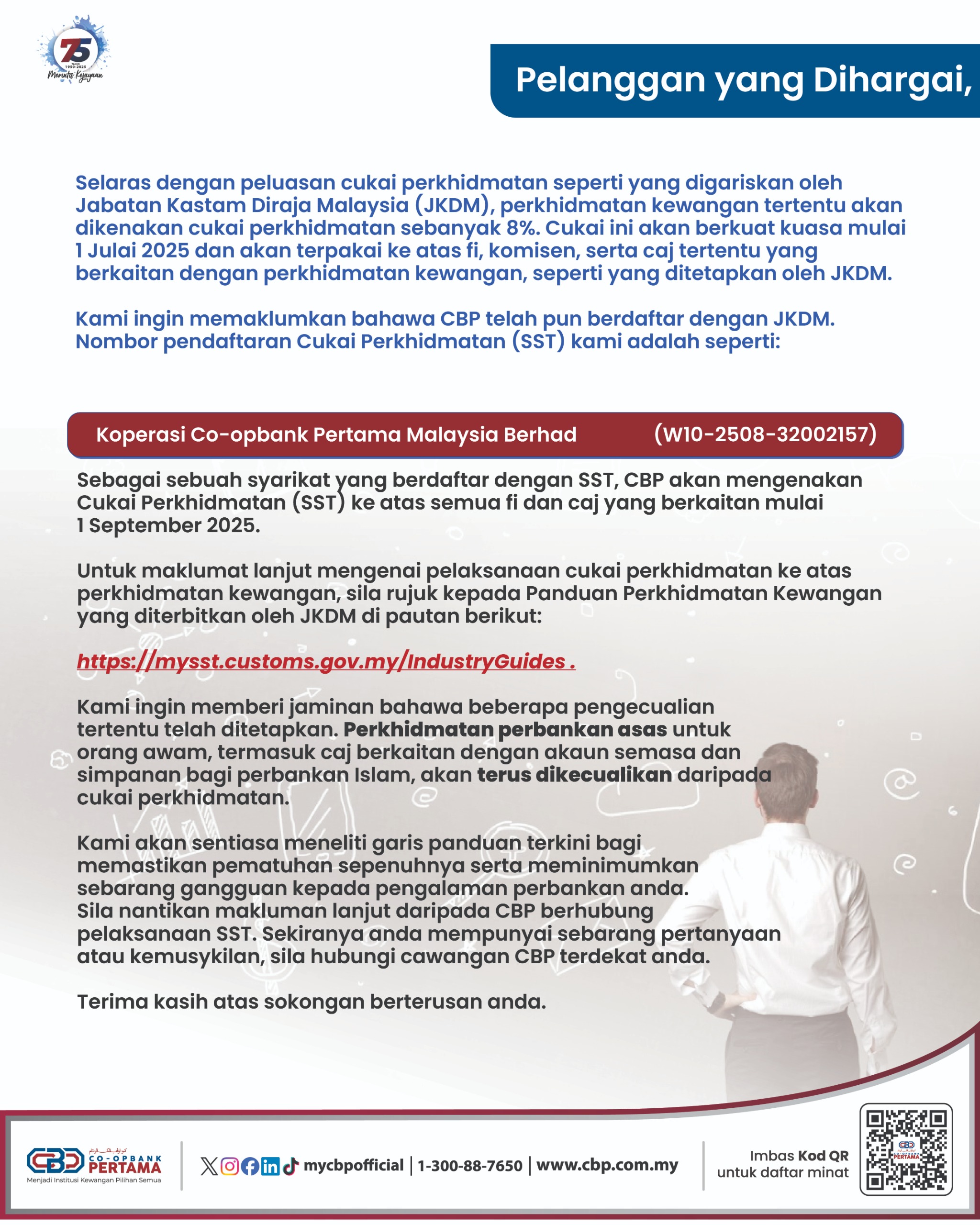 Kempen75 Edisi Raya