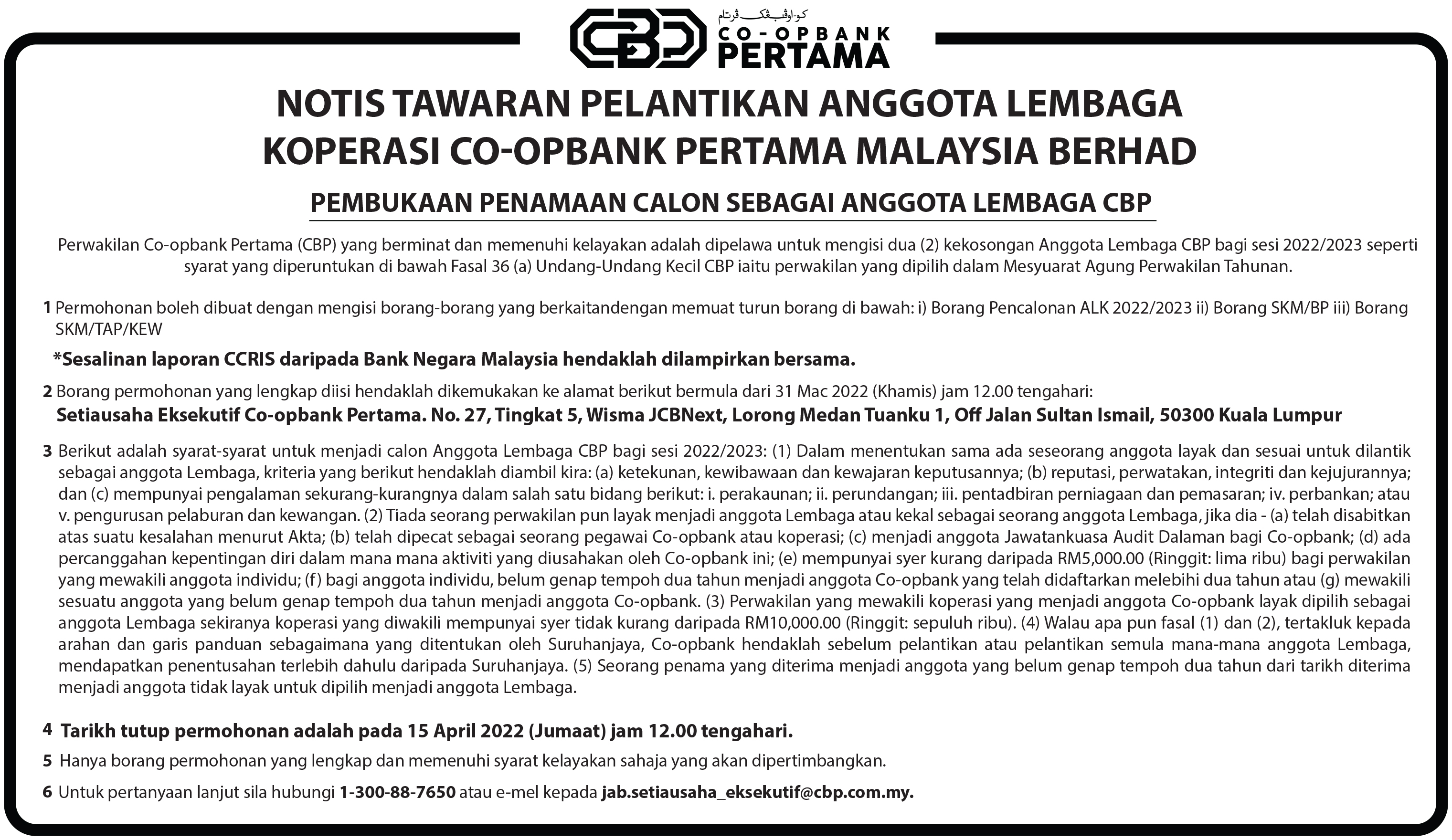 NOTIS TAWARAN PELANTIKAN ANGGOTA LEMBAGA KOPERASI CO-OPBANK PERTAMA MALAYSIA BERHAD