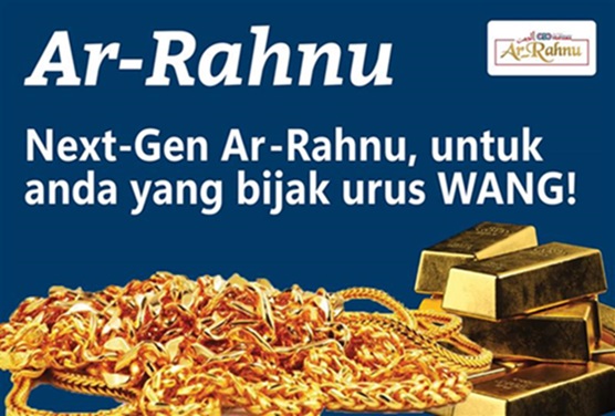ar rahnu